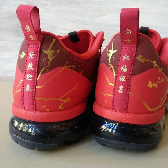 SAMPLE** Vapormax Run Utility 'Chinese New Year' - Picture 10 of 14